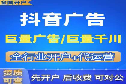 探索托管竞价sem的奥秘：一则教育行业的成功故事