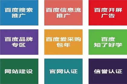 信息流广告行业案例：快手信息流广告创新