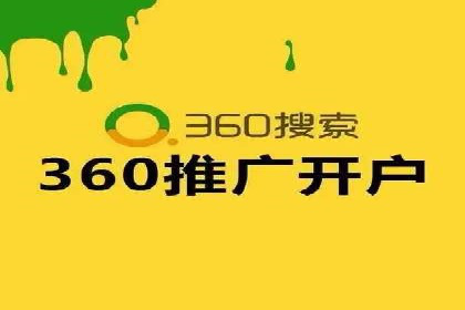 某教育机构SEM优化案例：提升转化率的关键步骤